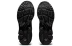 ASICS Gel-Kayano 14 ‘Black’